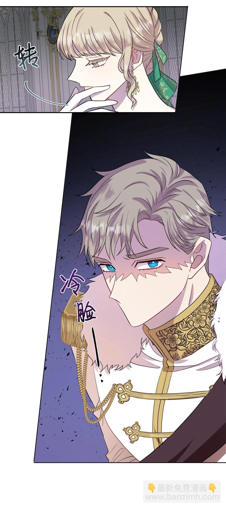 035 被体罚的姐弟(1/2)-第36话