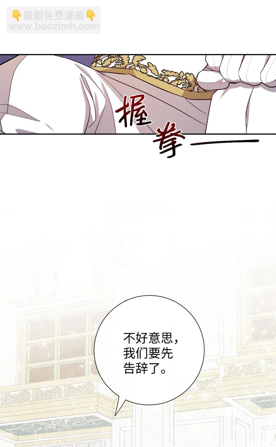 035 被体罚的姐弟(1/2)-第36话