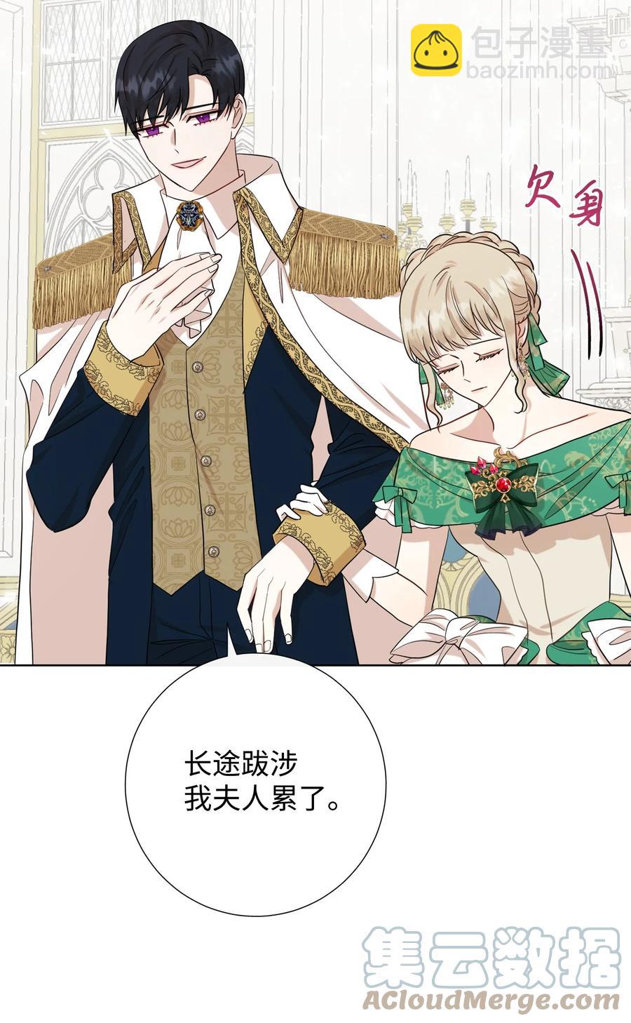 035 被体罚的姐弟(1/2)-第36话