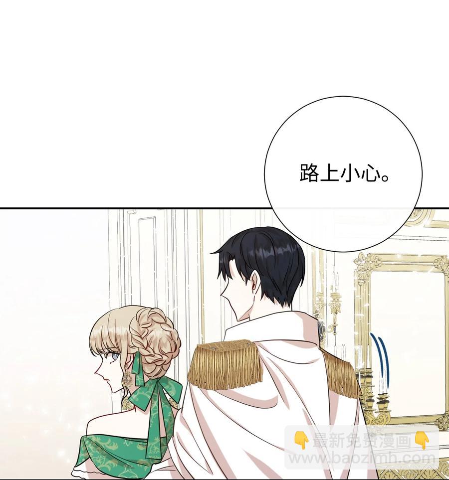 035 被体罚的姐弟(1/2)-第36话