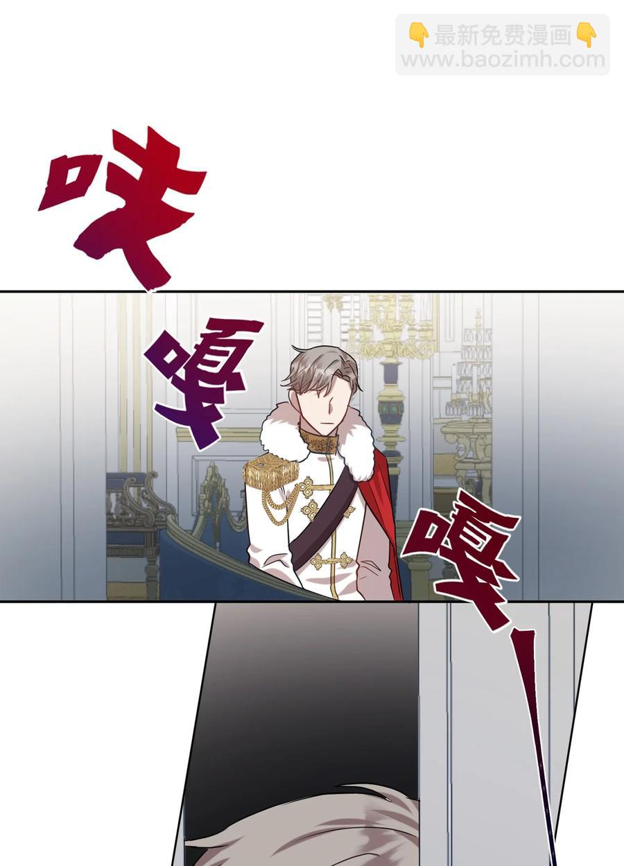 035 被体罚的姐弟(1/2)-第36话