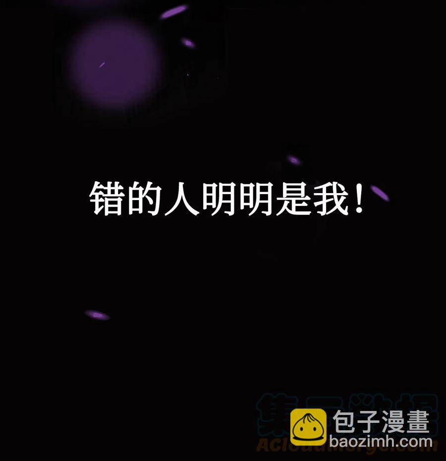 035 被体罚的姐弟(1/2)-第36话