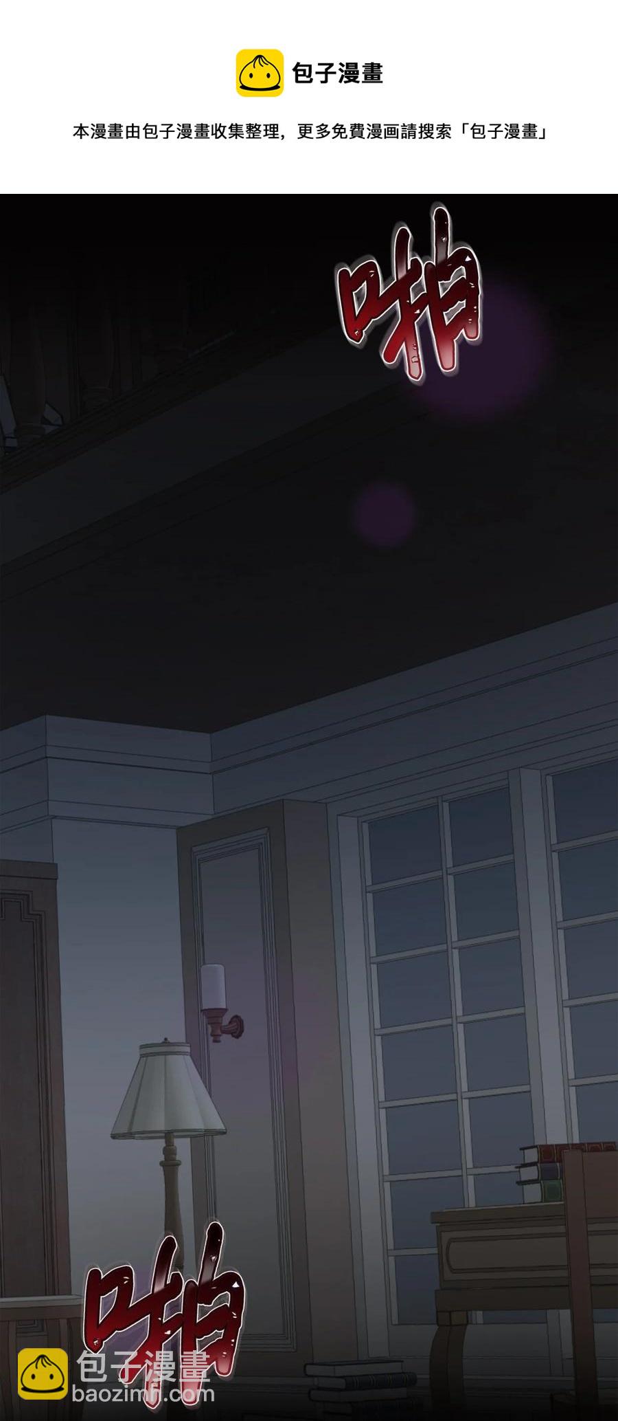 035 被体罚的姐弟(1/2)-第36话