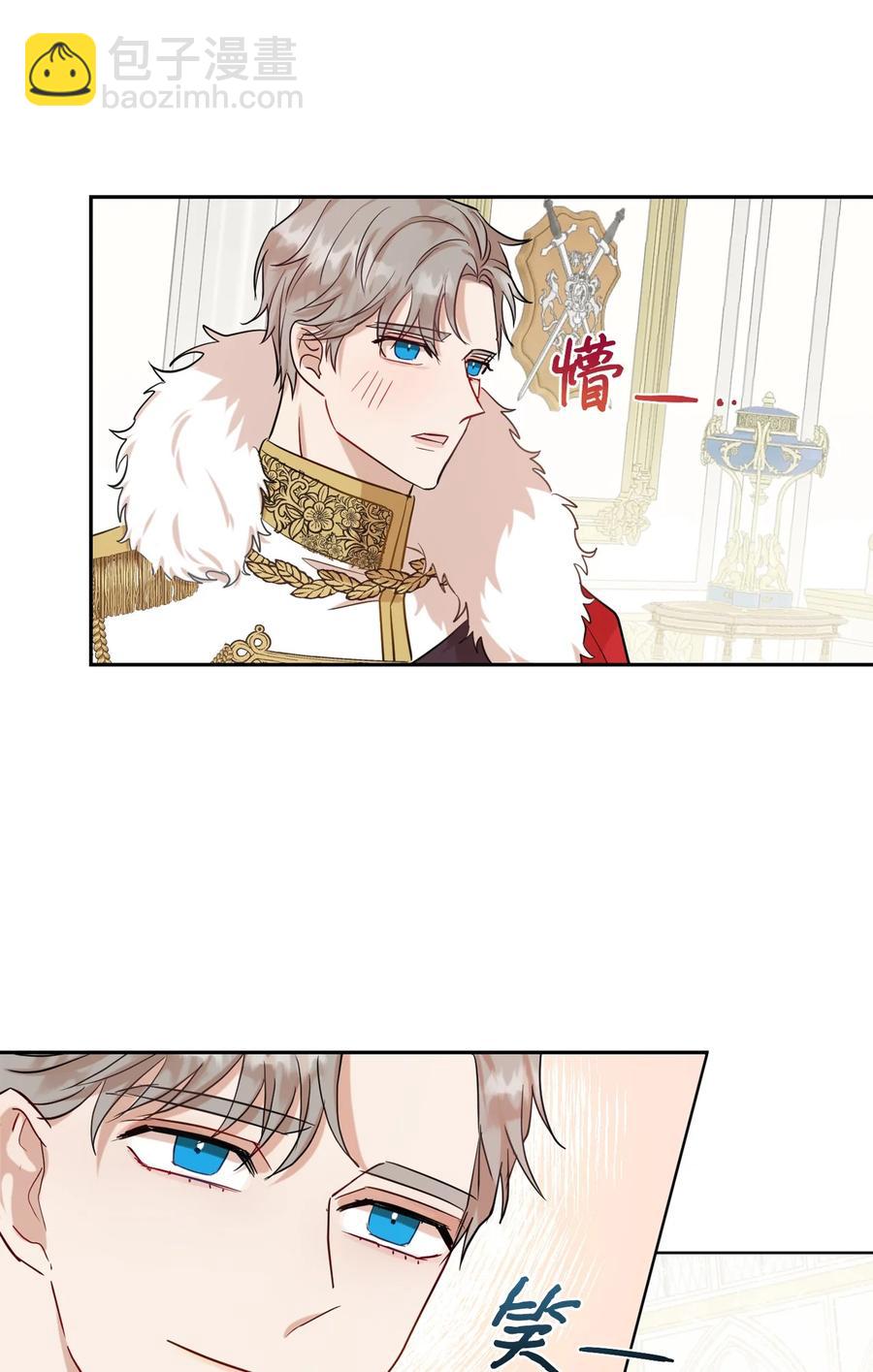 035 被体罚的姐弟(1/2)-第36话