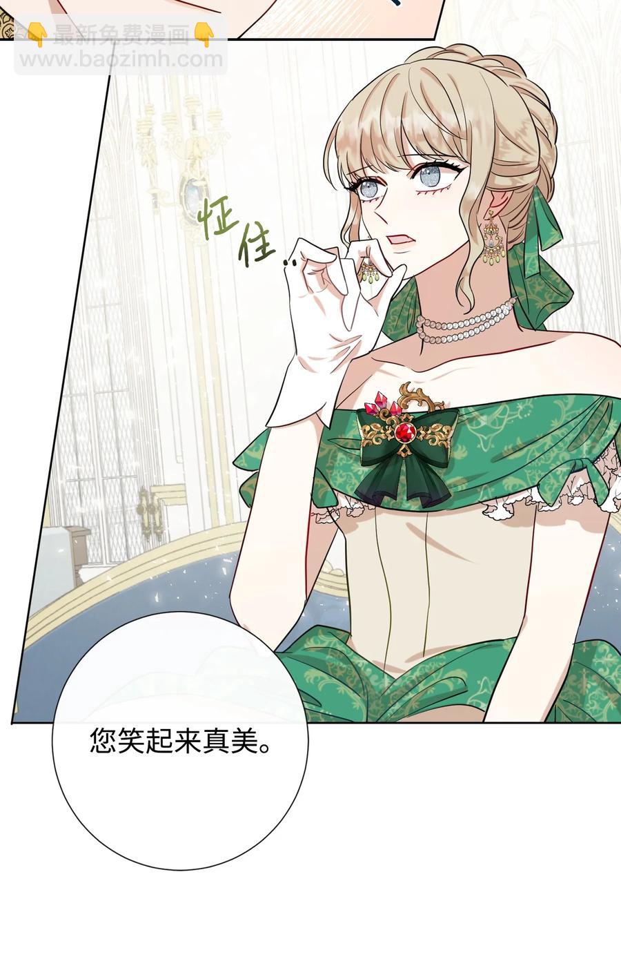 035 被体罚的姐弟(1/2)-第36话