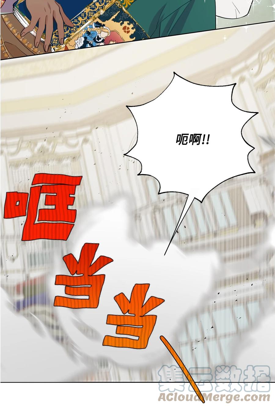 037 奇怪的声音(1/2)-第38话