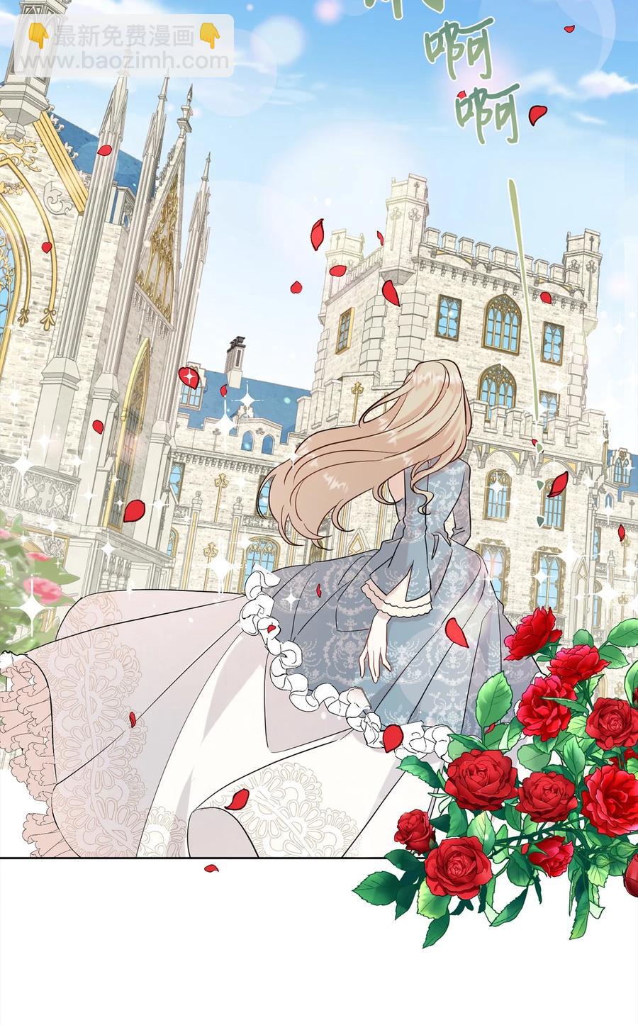 037 奇怪的声音(1/2)-第38话