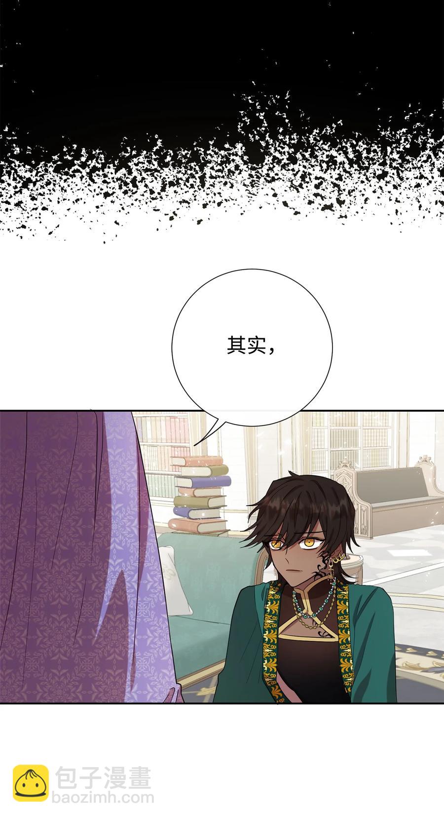 037 奇怪的声音(1/2)-第38话
