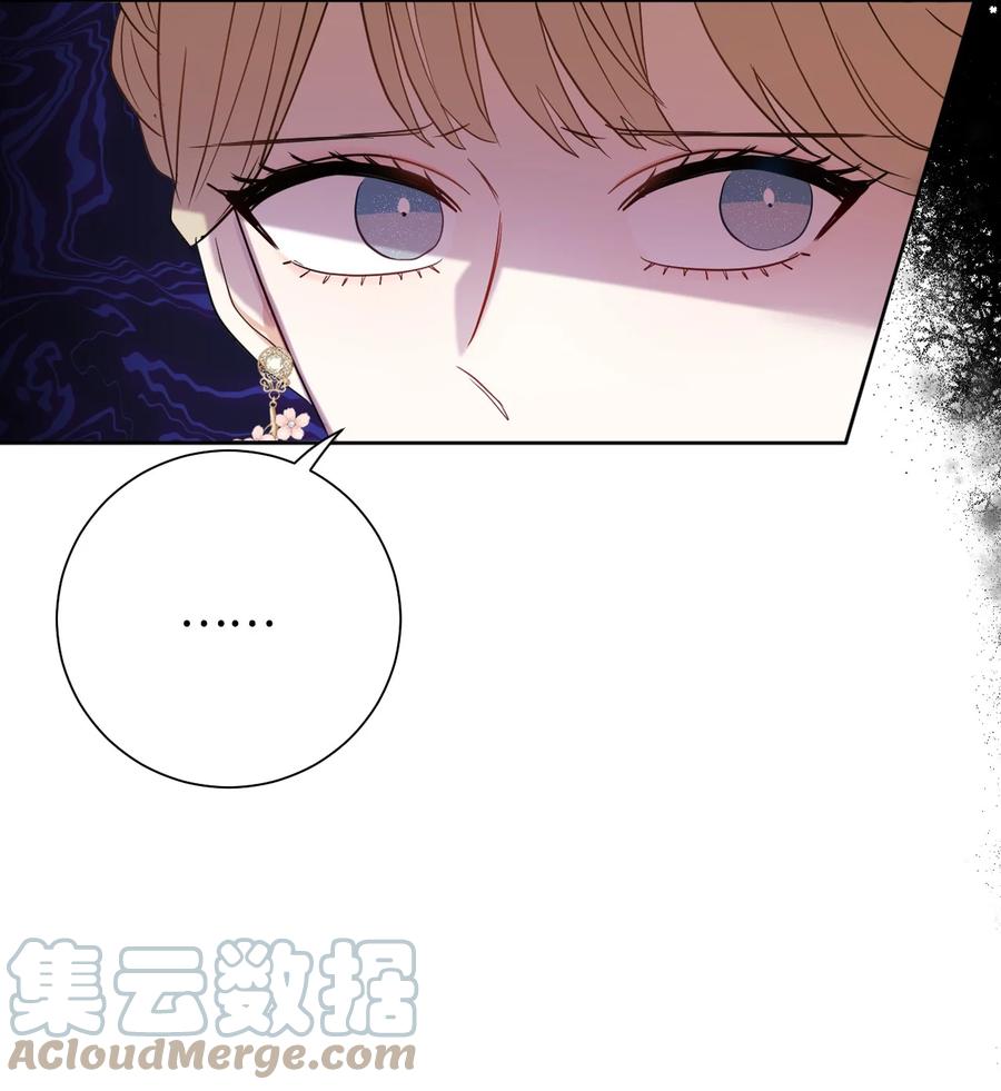 039 金钱的力量(1/2)-第40话