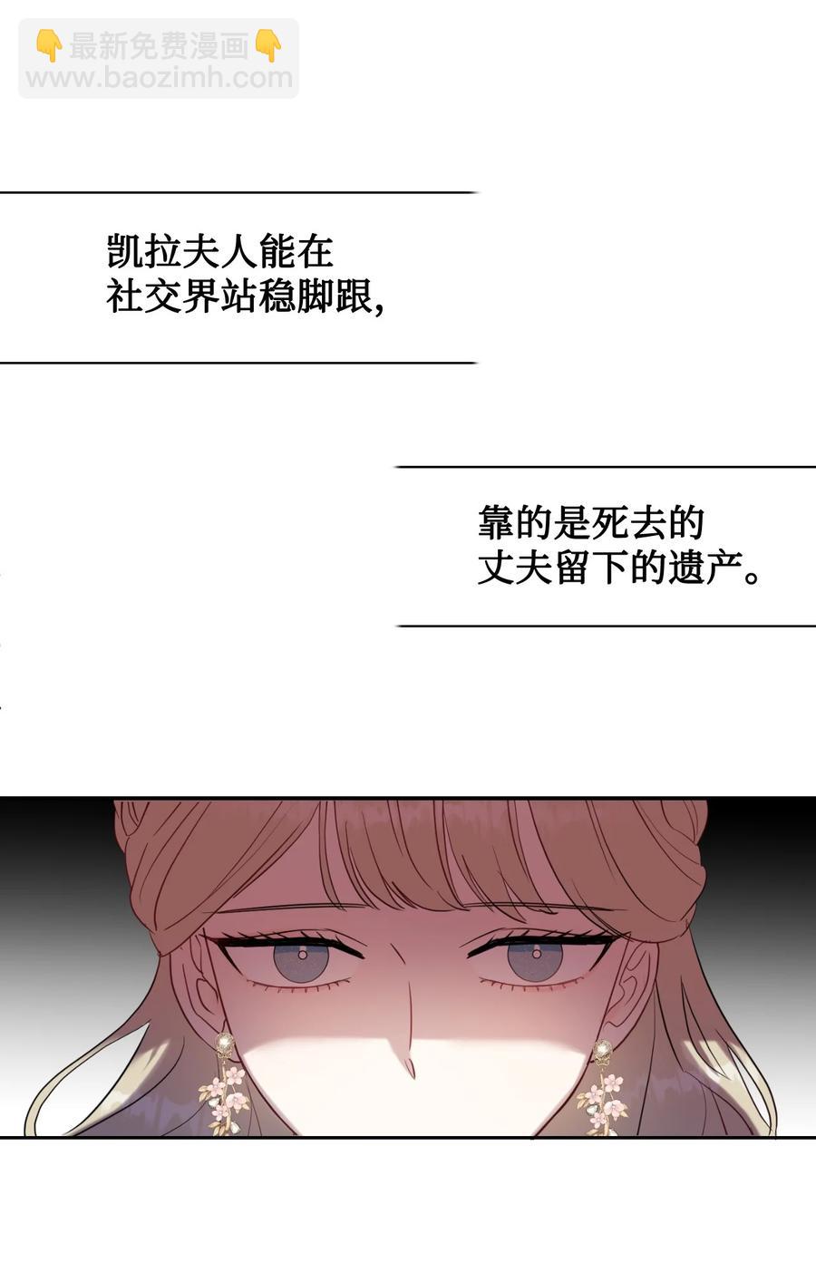 039 金钱的力量(1/2)-第40话