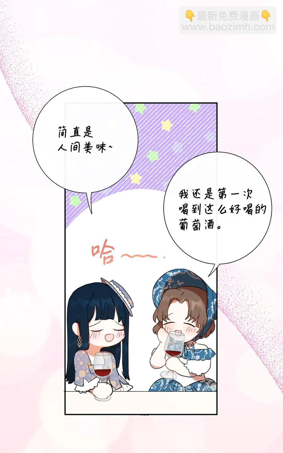 039 金钱的力量(1/2)-第40话