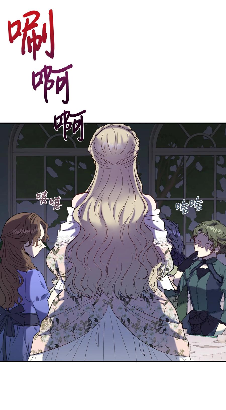 039 金钱的力量(1/2)-第40话