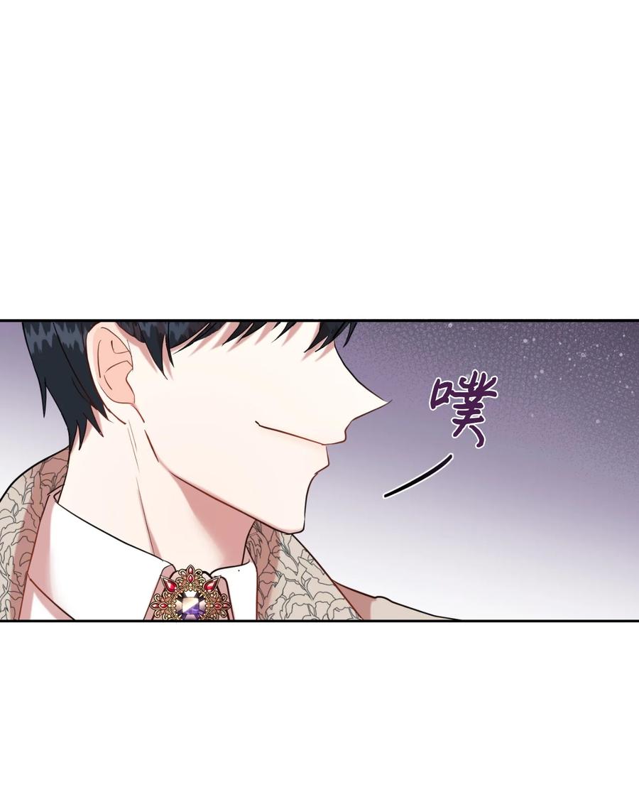 041 下雨天的回忆(1/2)-第42话