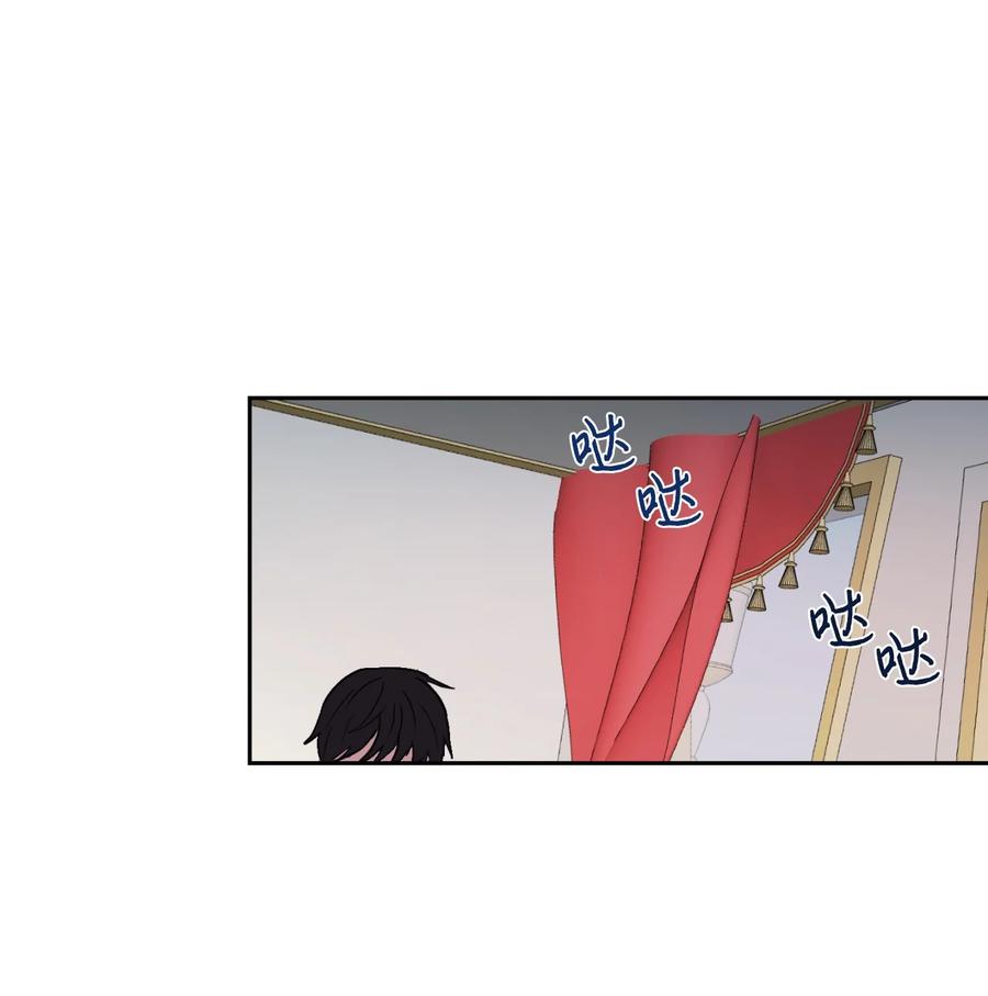 041 下雨天的回忆(1/2)-第42话