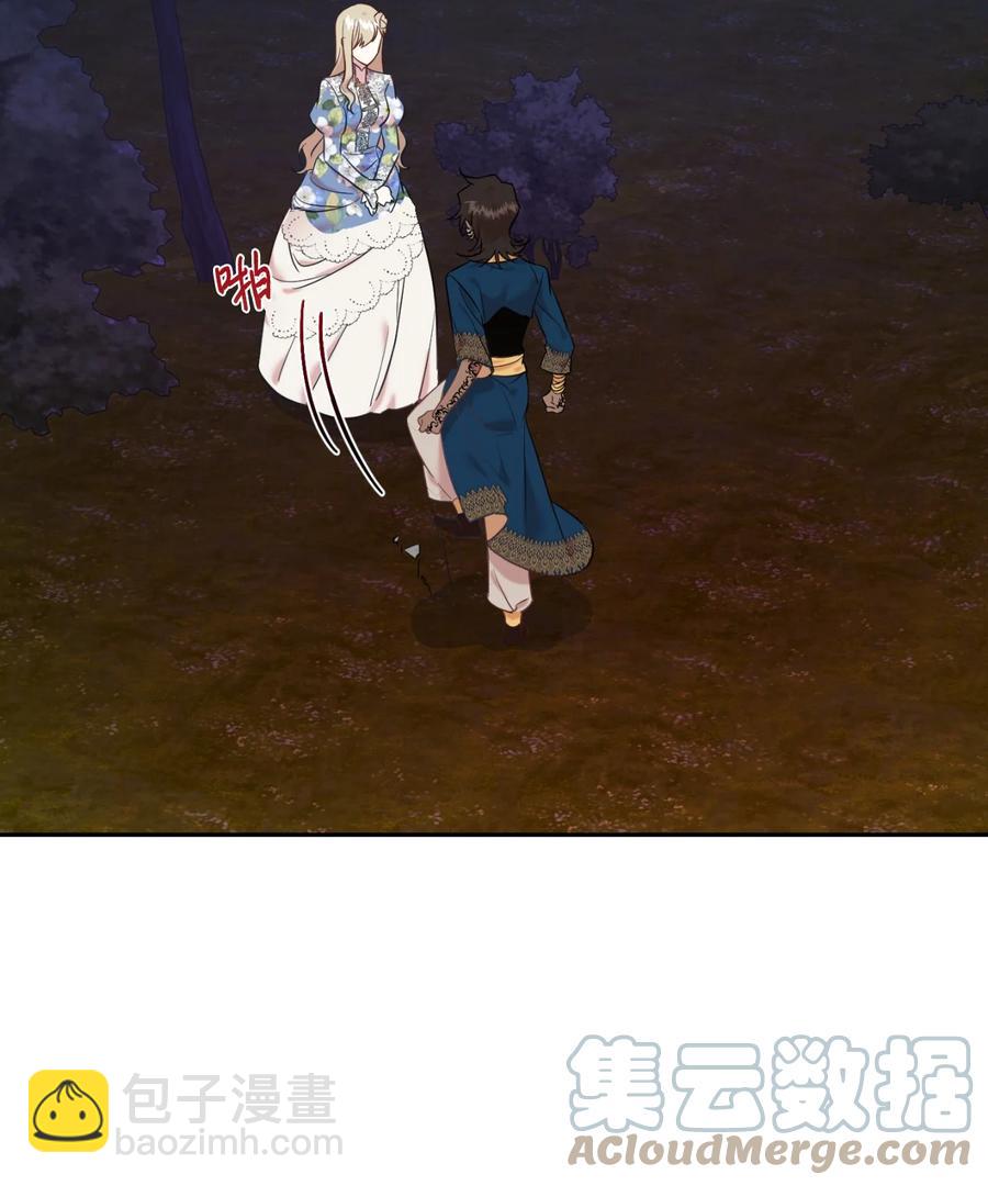 043 赌博(1/2)-第44话