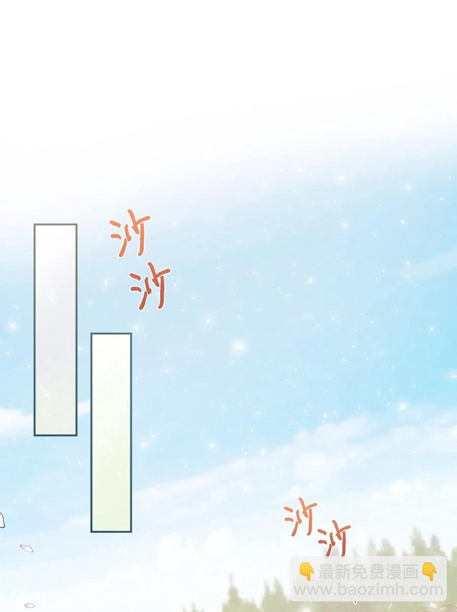 043 赌博(1/2)-第44话