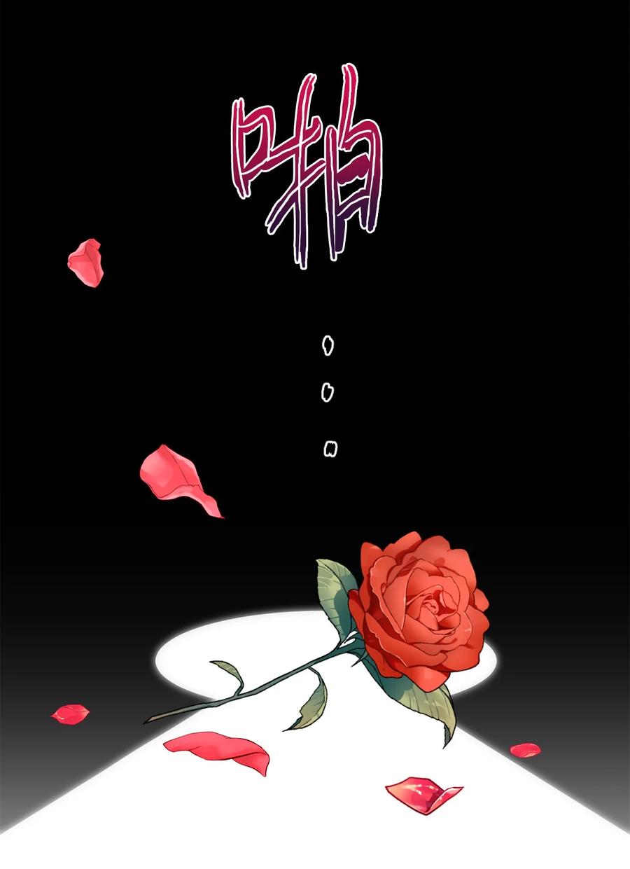 047 教皇的花园(1/2)-第48话