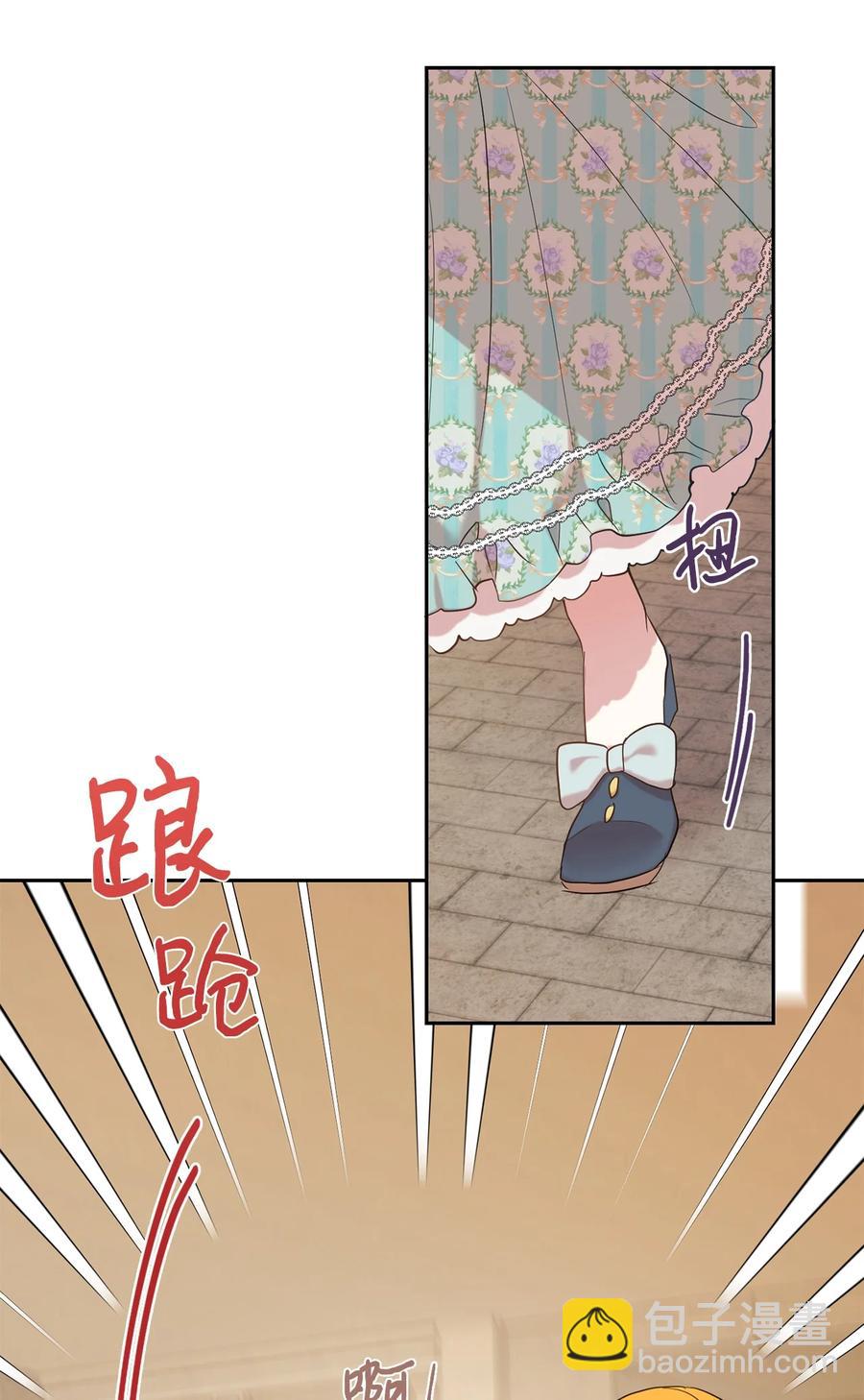 049 困兽之斗(1/2)-第50话