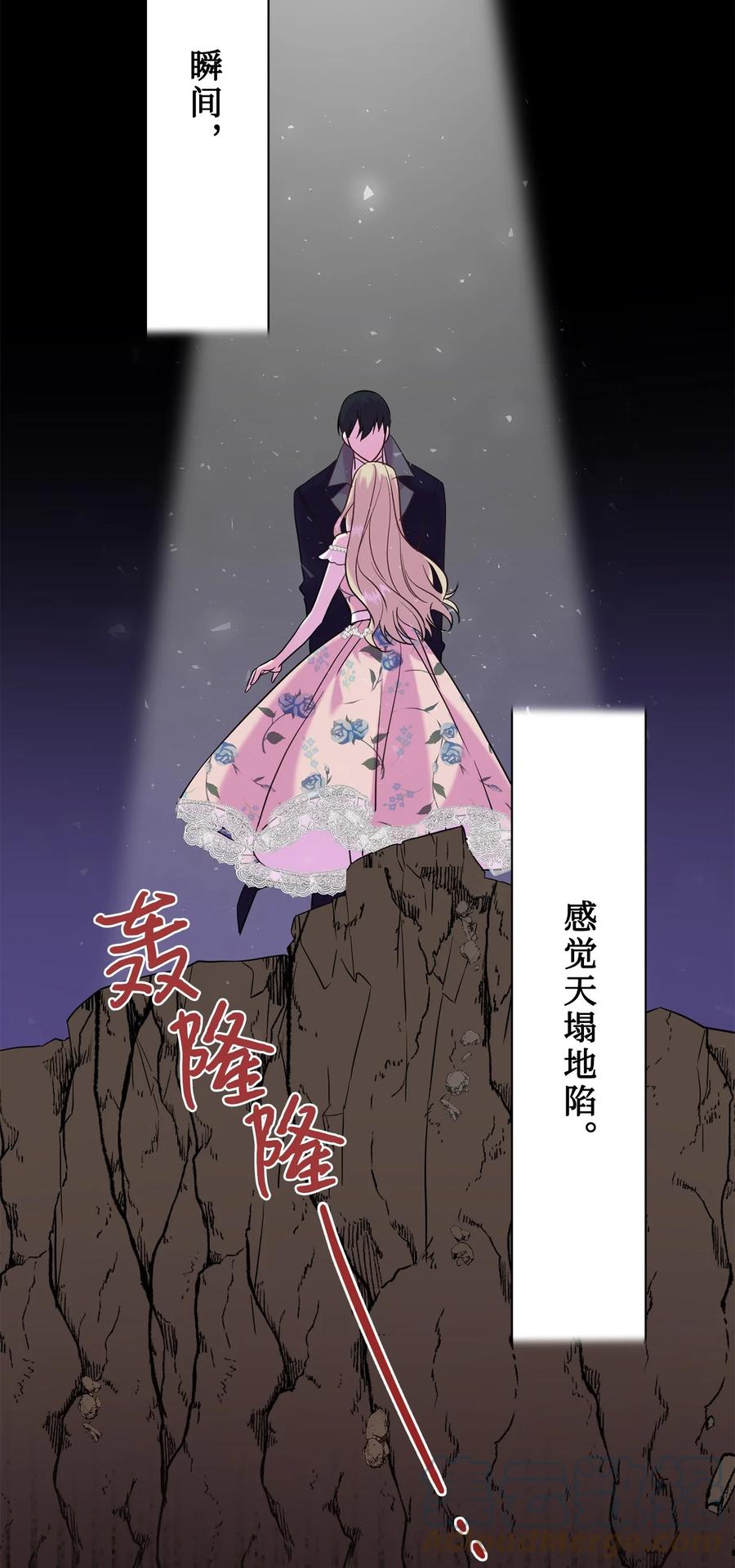 049 困兽之斗(1/2)-第50话