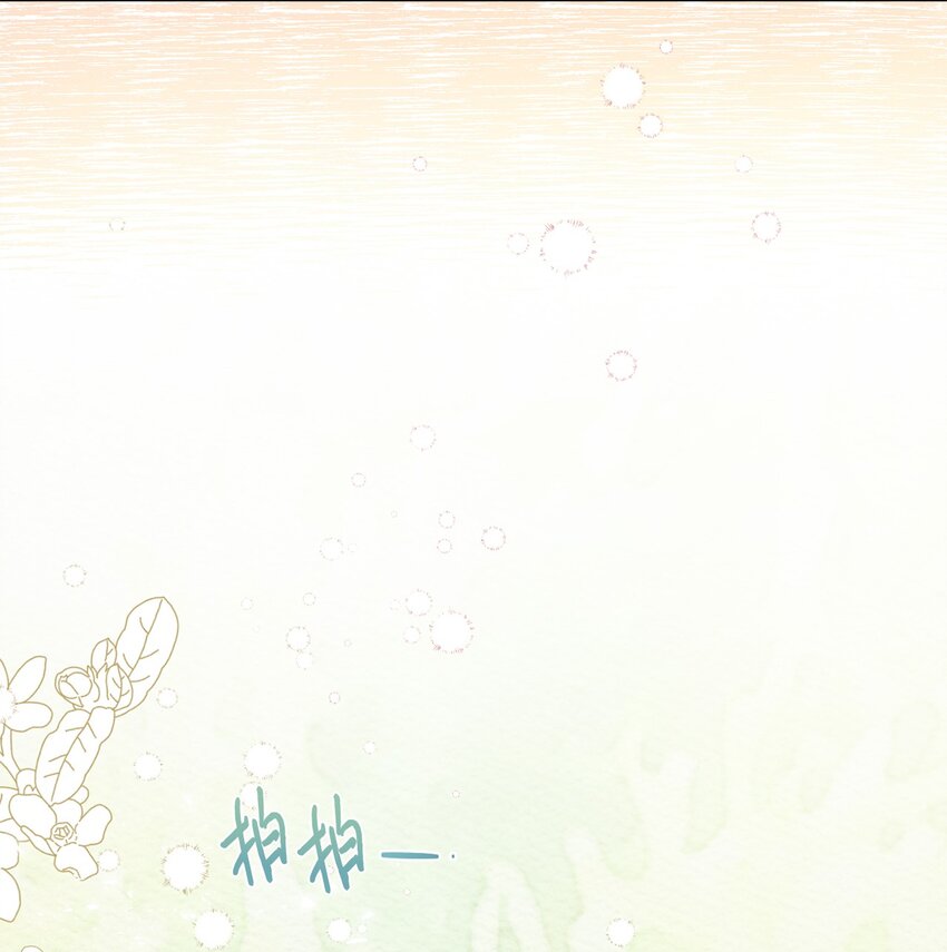 064 伤心的弟弟(1/2)-第66话