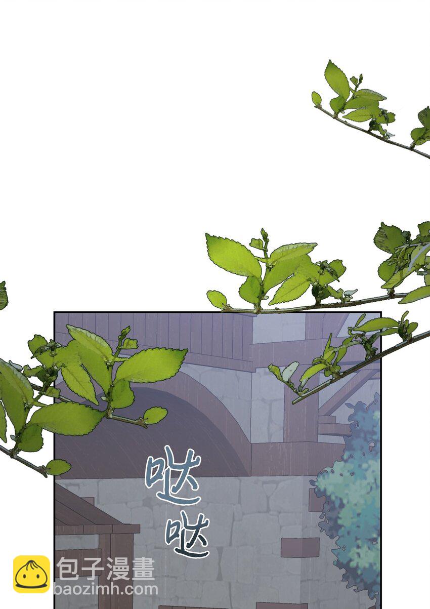 066 反常(1/2)-第68话