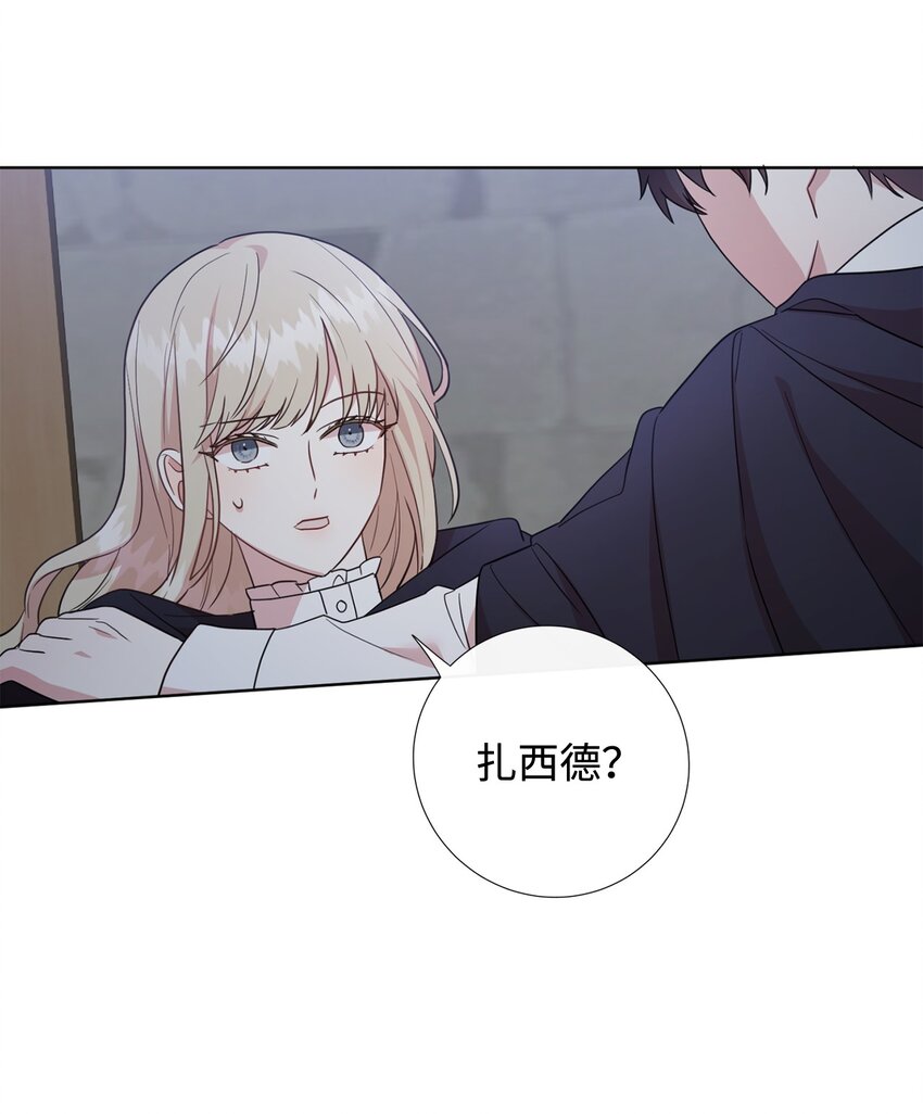 066 反常(1/2)-第68话