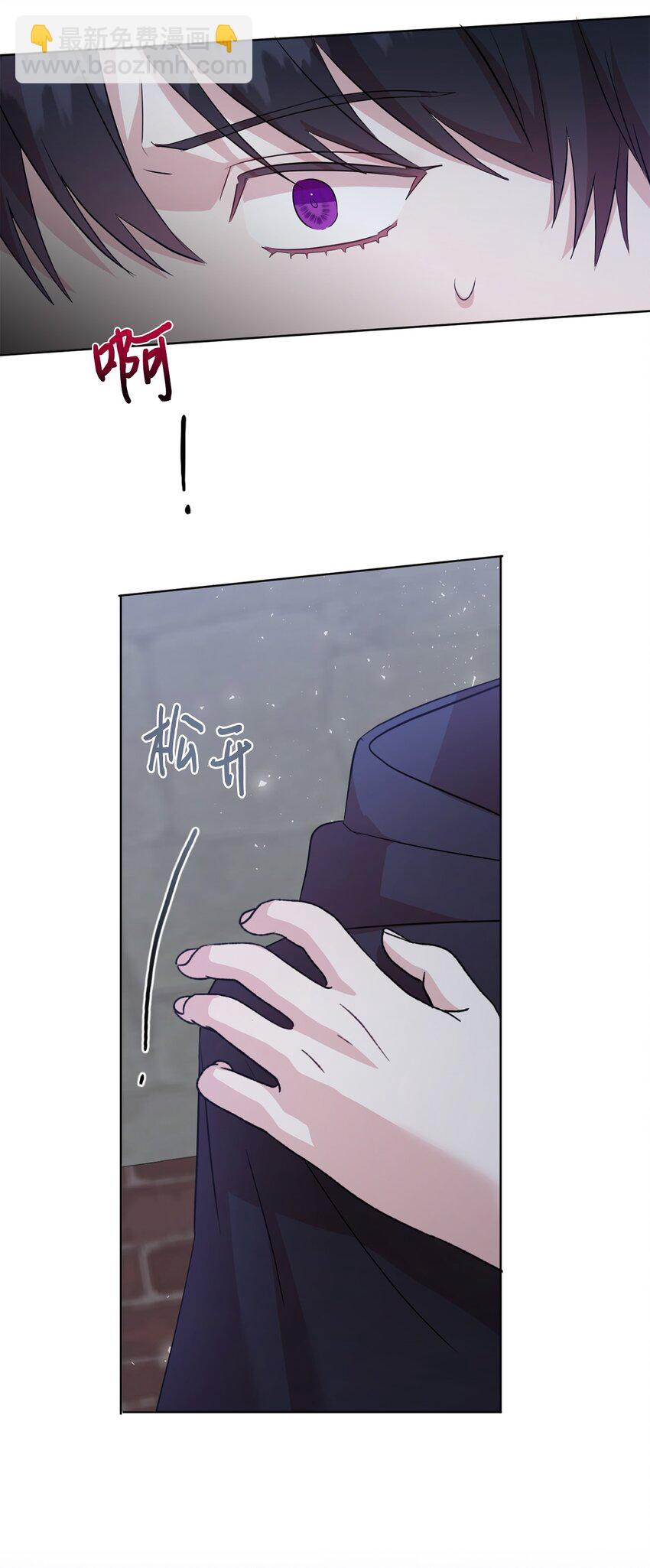 066 反常(1/2)-第68话