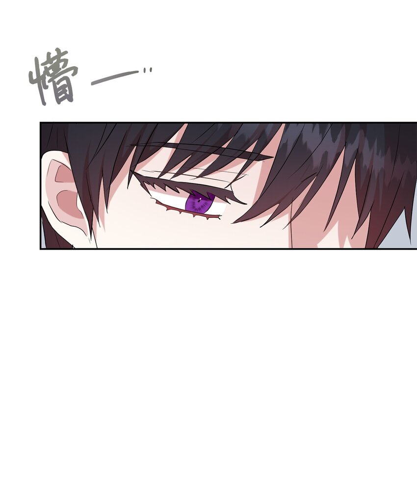 068 不被相信的告白(1/2)-第70话