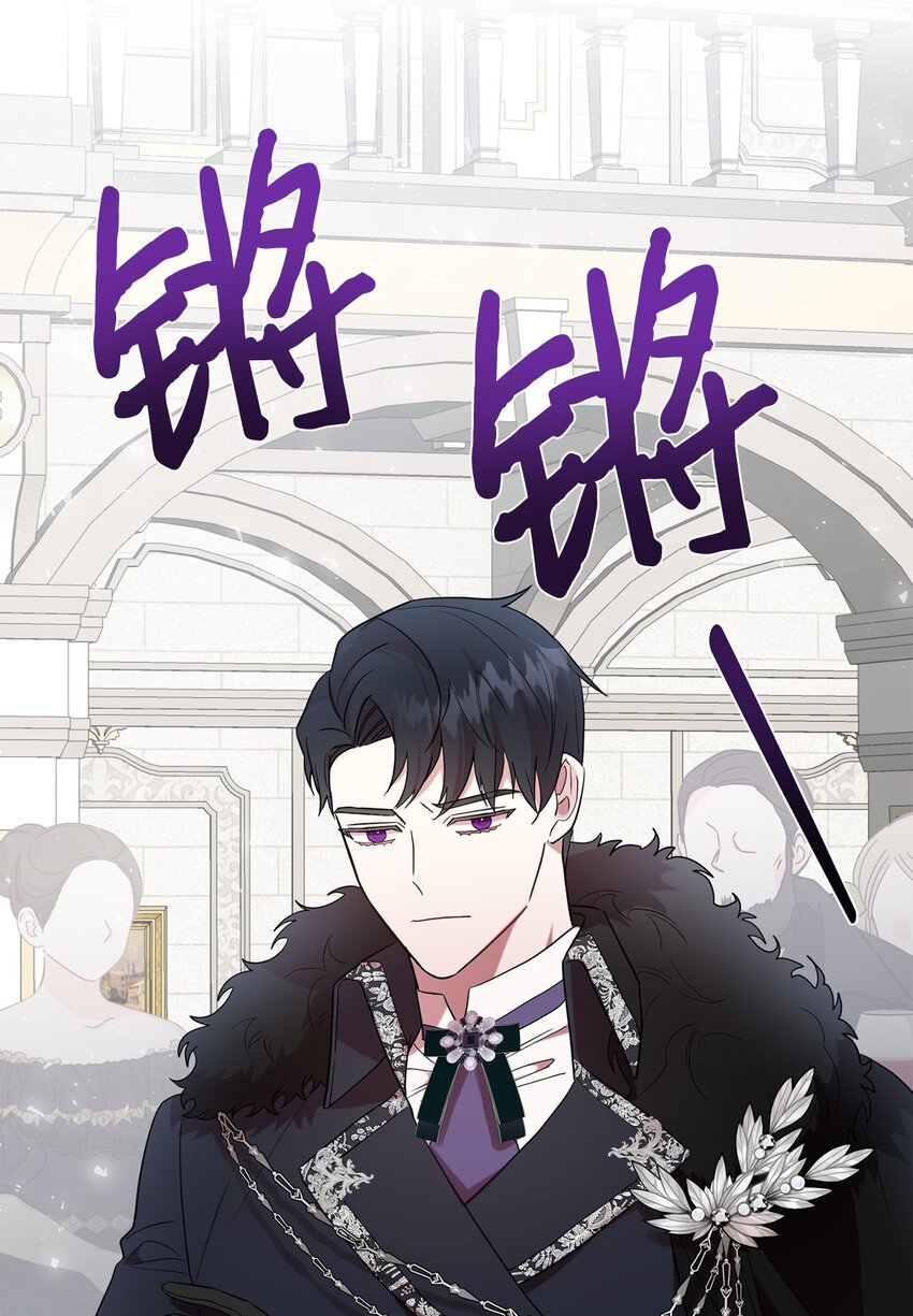 072 癫狂的皇后(1/2)-第74话