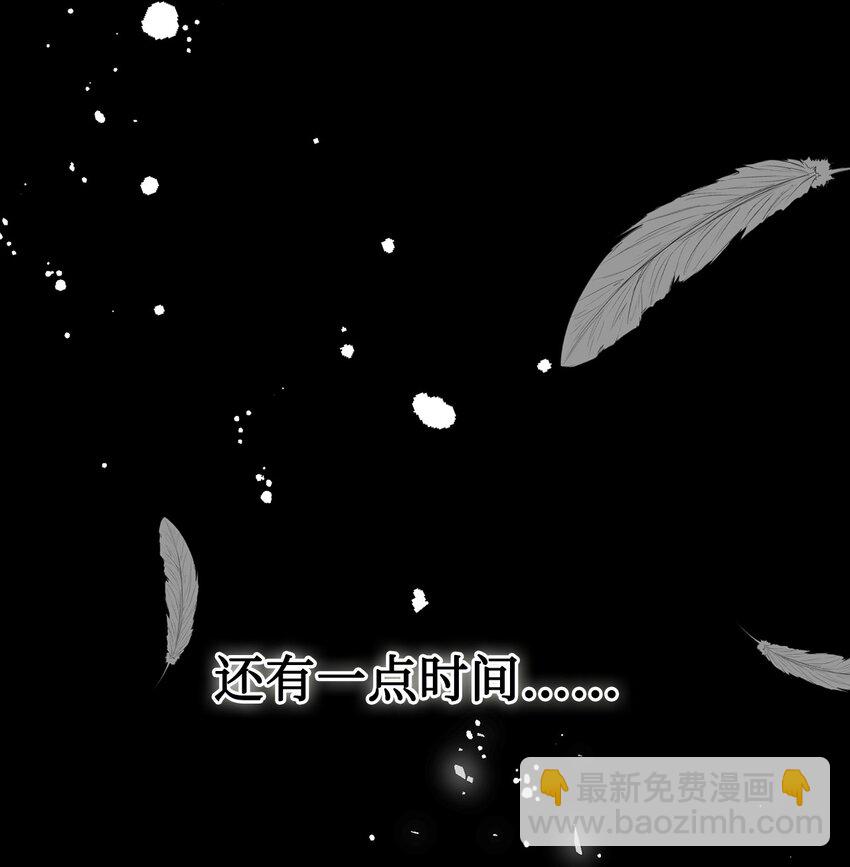 078 悲剧的开始(1/2)-第80话