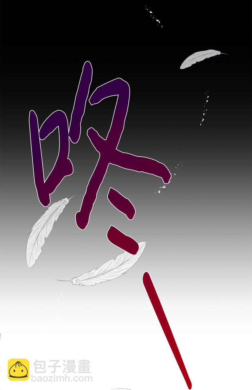 080 你也喜欢喜欢我吧(1/2)-第82话
