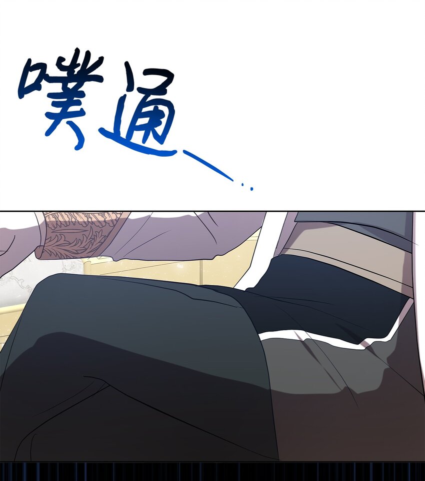 086 留在我身边(1/2)-第88话