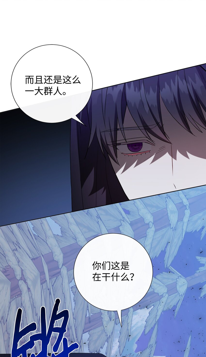 088 狭路相逢(1/2)-第90话