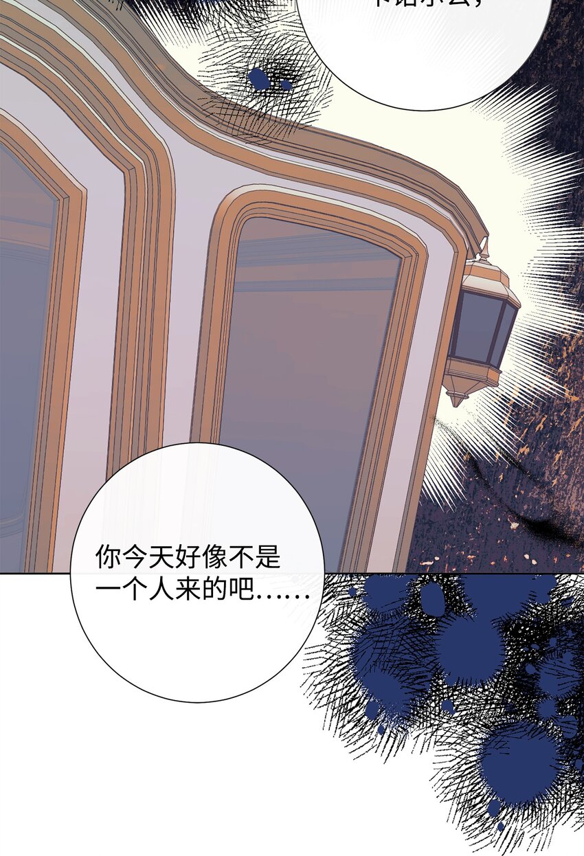 088 狭路相逢(1/2)-第90话