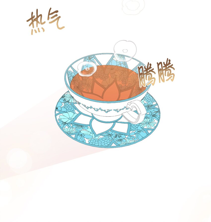 090 慈善竞拍(1/2)-第92话