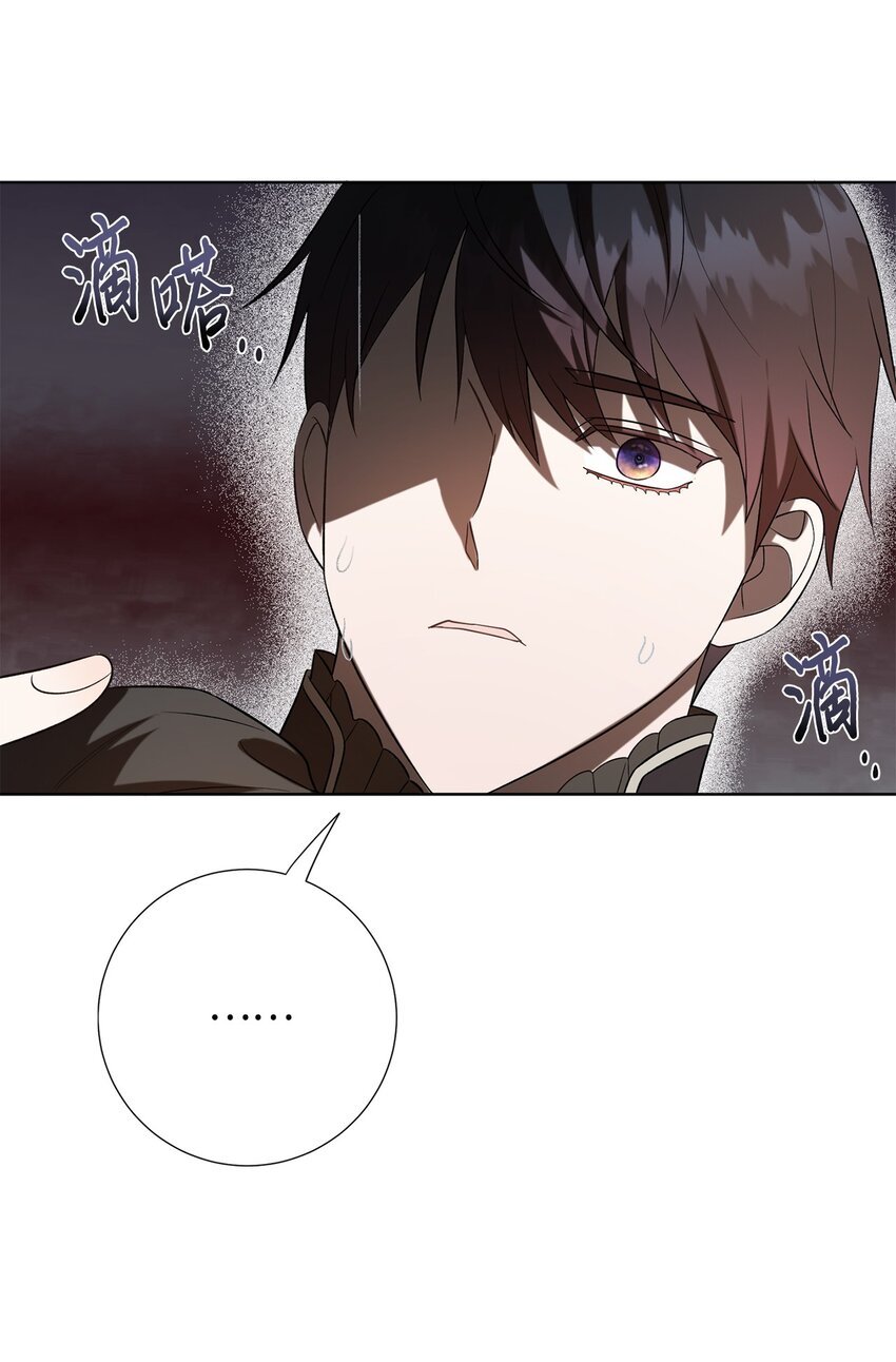 092 囚禁(1/2)-第94话