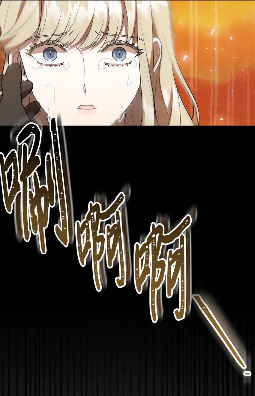 092 囚禁(1/2)-第94话