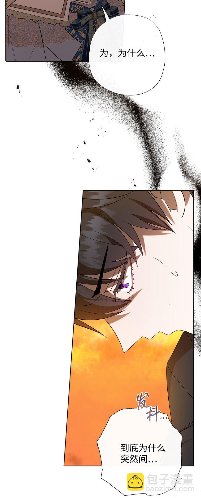092 囚禁(1/2)-第94话