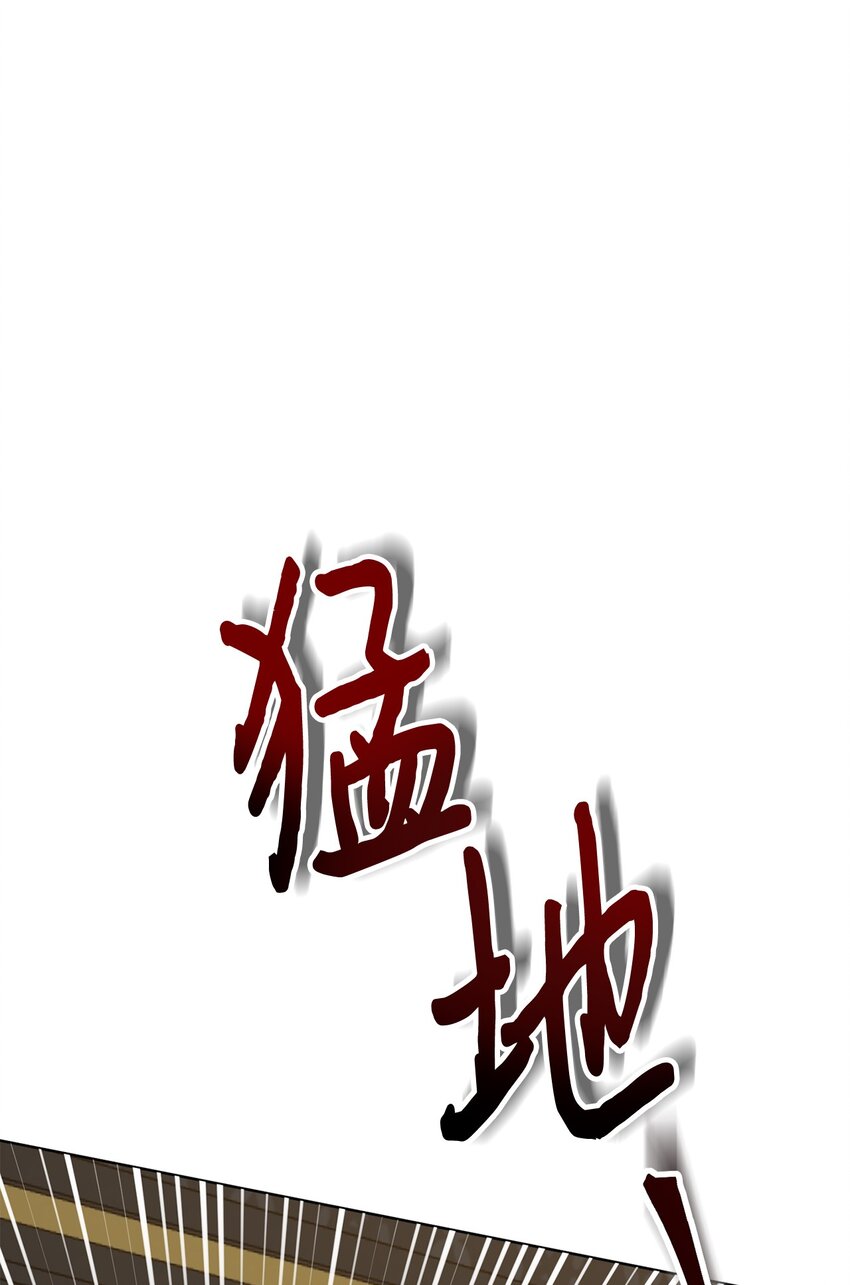 092 囚禁(1/2)-第94话