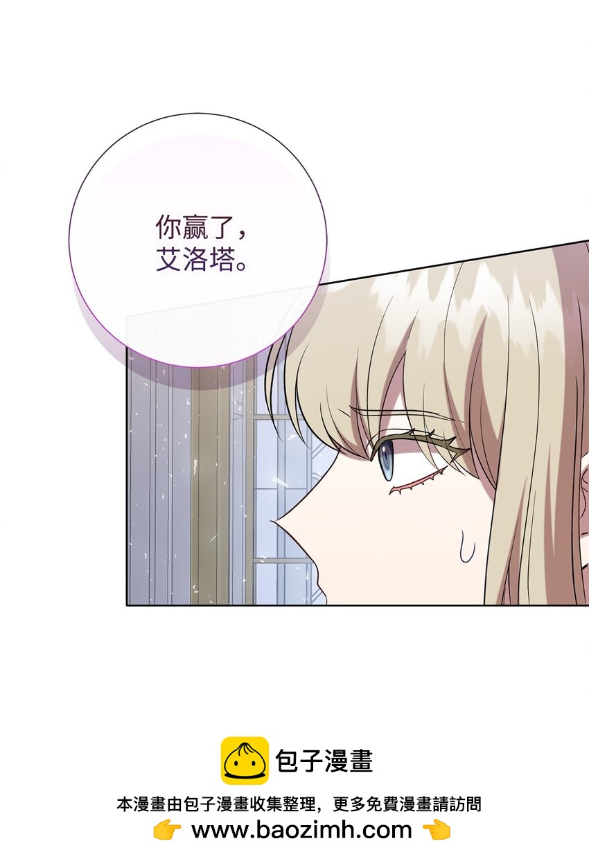 094 毁灭他(1/2)-第96话