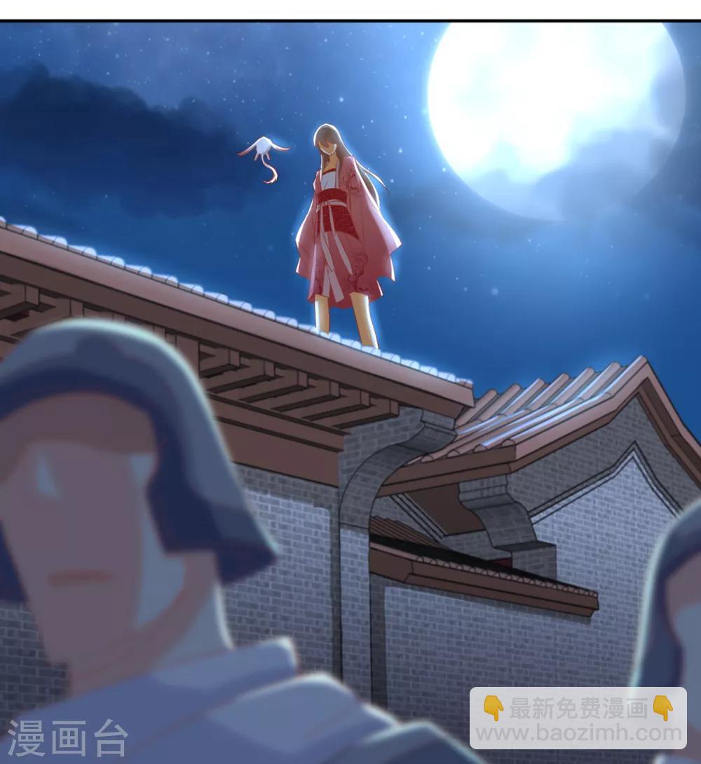 第98话(1/2)-第102话