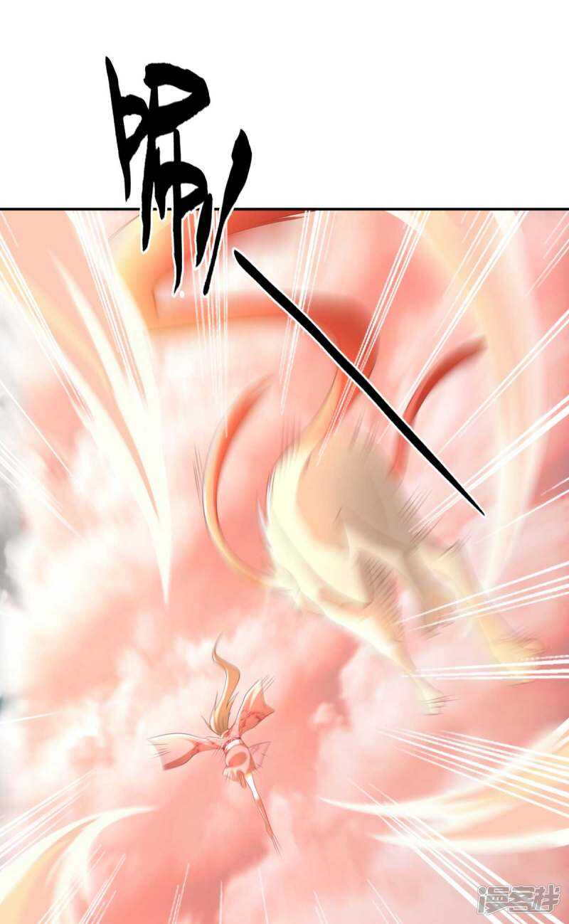 第99话 劫狱-第256话