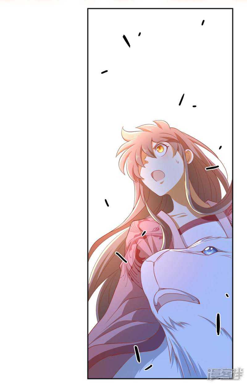 第99话 劫狱-第256话