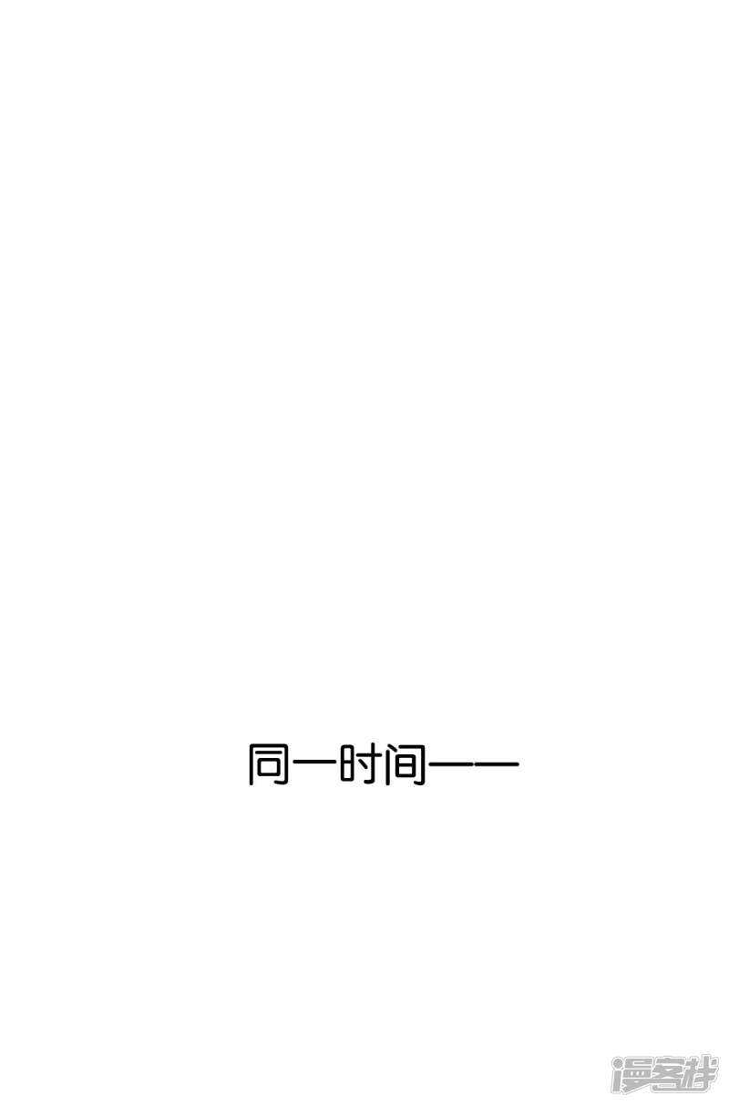 第99话 劫狱-第256话