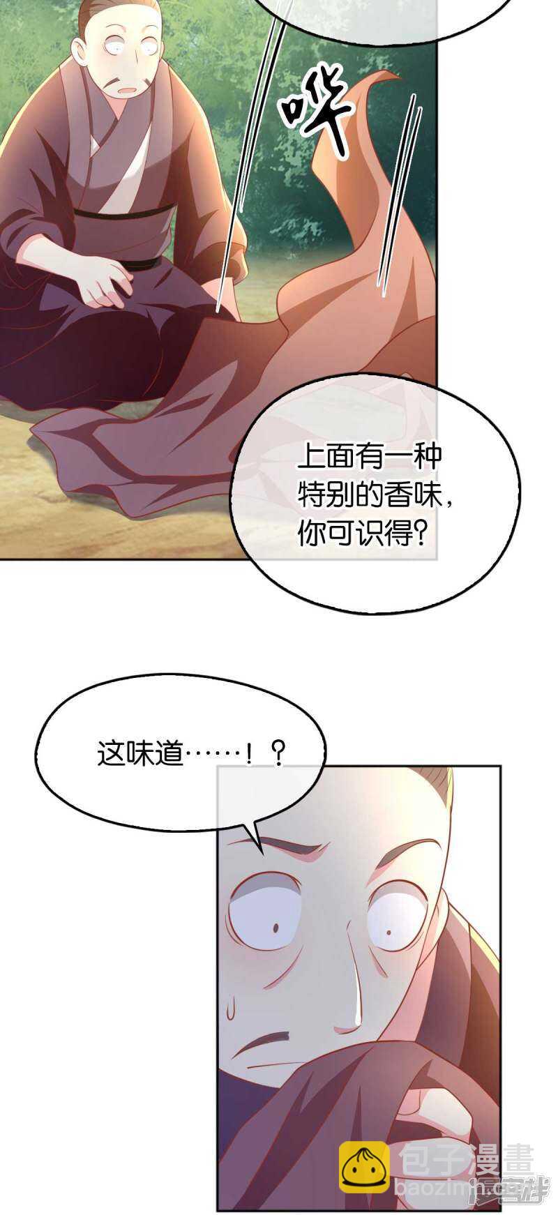 第99话 劫狱-第256话