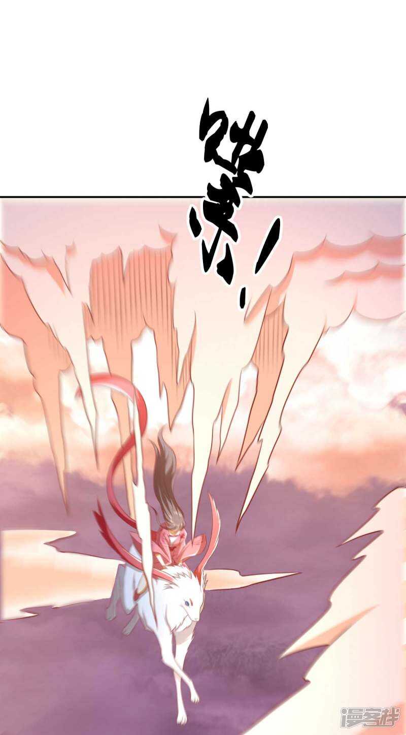 第99话 劫狱-第256话