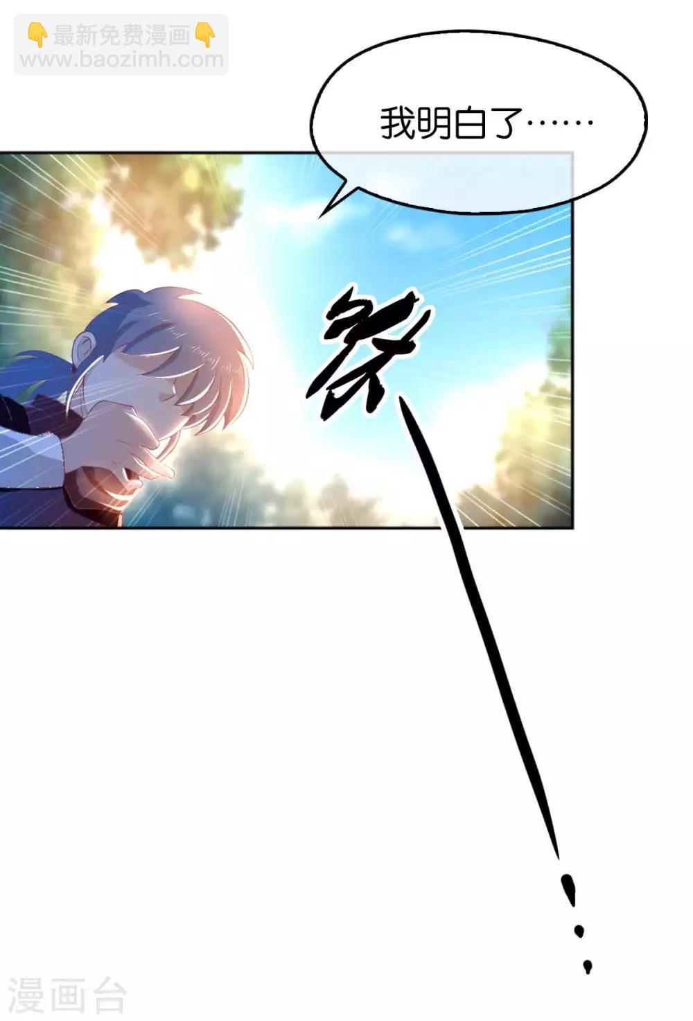 第100话-第104话