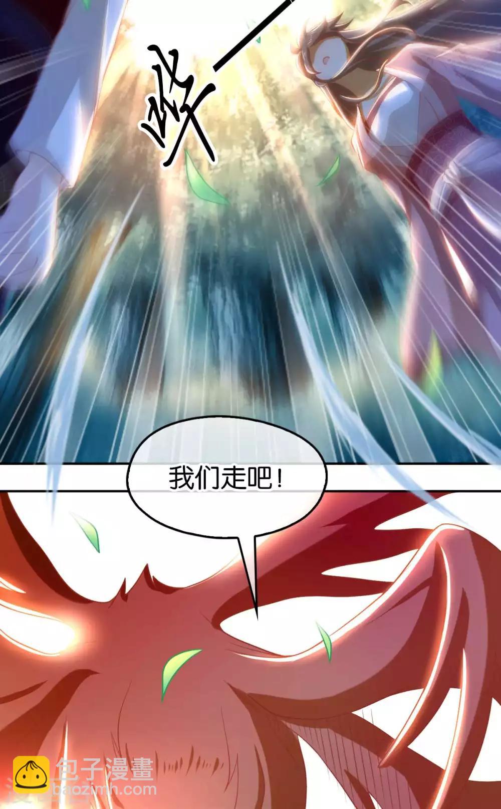 第100话-第104话