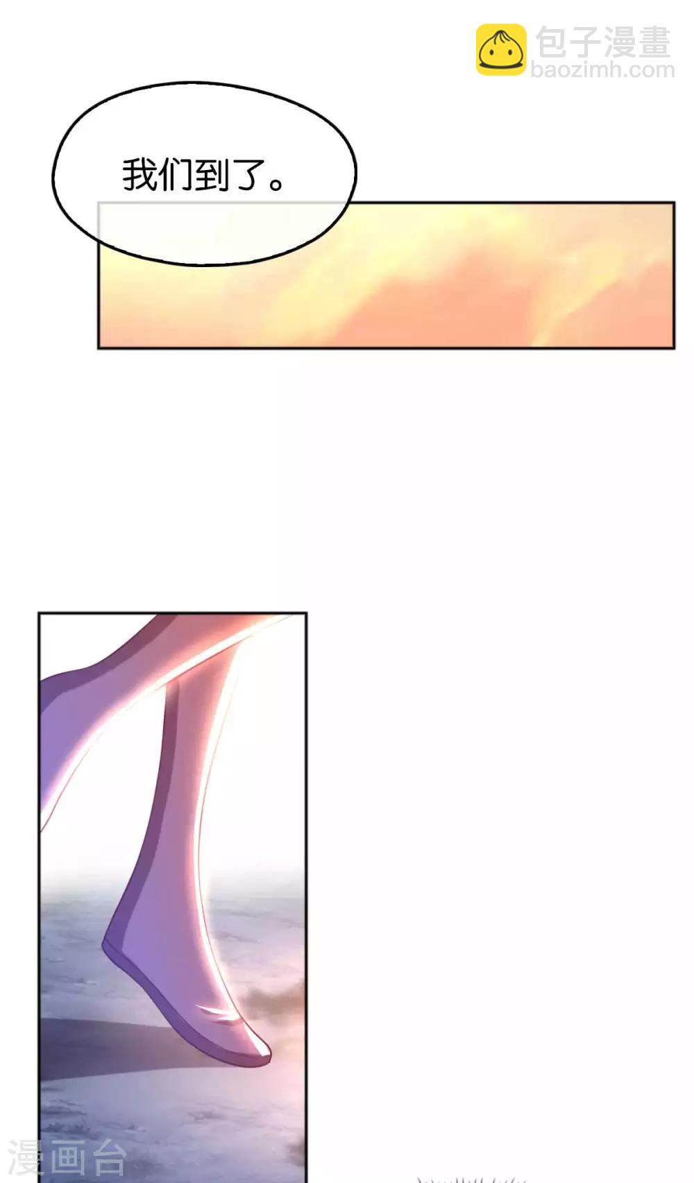 第100话-第104话