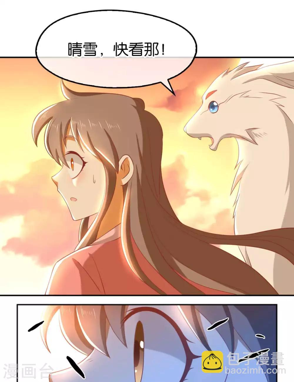 第100话-第104话